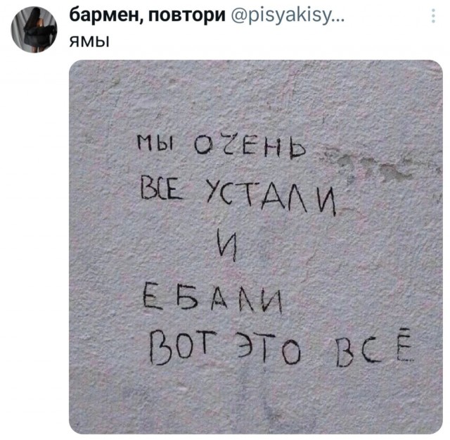 Картинки для деградации 163 (разной степени свежести)