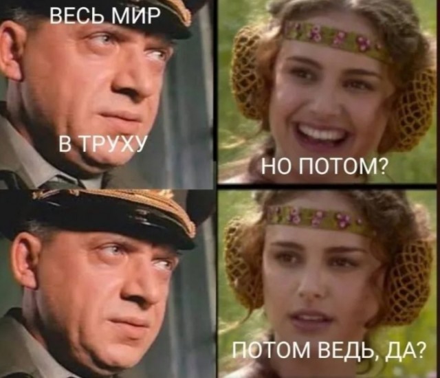 Панамский канал