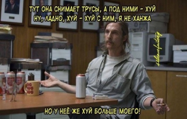Жизнь порой бывает несправедлива