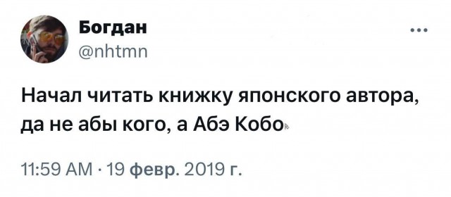 Картинки для деградации 184 (разной степени свежести)