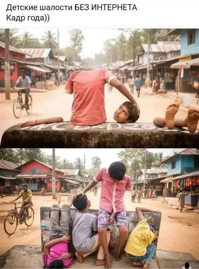 Пятничные картинки