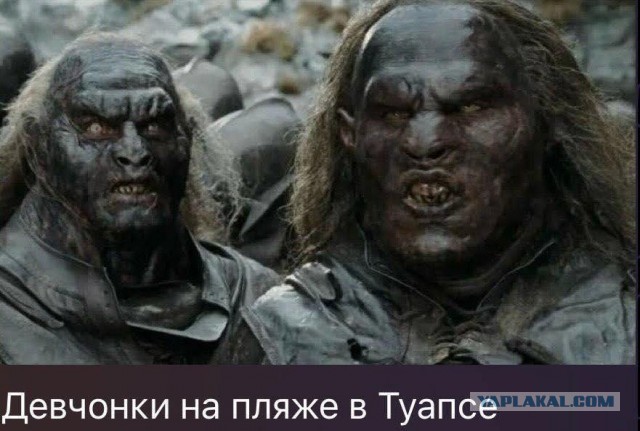 Превышение ПДК вредных веществ в воздухе зафиксировано в Туапсе