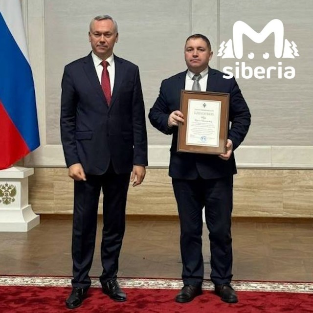 В Новосибирске найден мертвым сотрудник управления ветеринарии