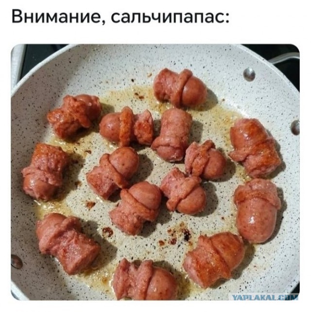 Картиночки, баянчики в начале мая