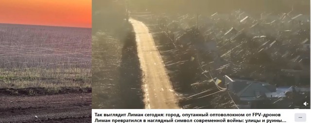 Полигон...