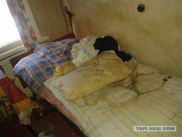 Хулиган 70-х