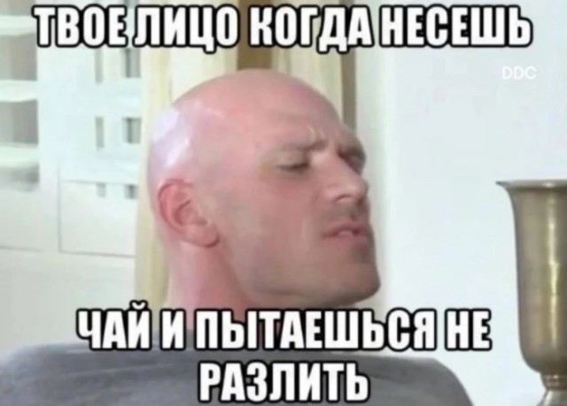 Пошлый и взрослый юмор #10