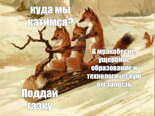 В РПЦ предложили школам вводить должность штатныхсвященников