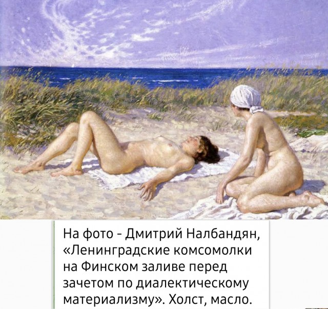 Амурчанка впервые за лето решила отдохнуть с подругой у бассейна и была шокирована полуголой туристкой
