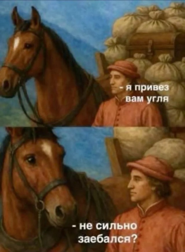 Три акта восточной сказки