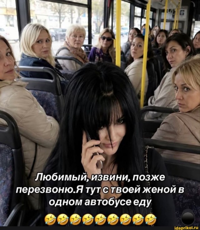 Отсутствие морально этических норм Vol.87