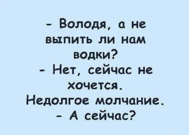 Изображения для сокращения лицевой мускулатуры