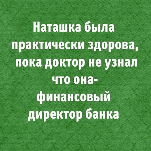 Так себе картинки 22.08.26