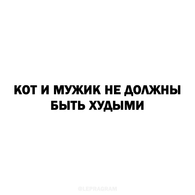 Так себе картинки 03.09.26