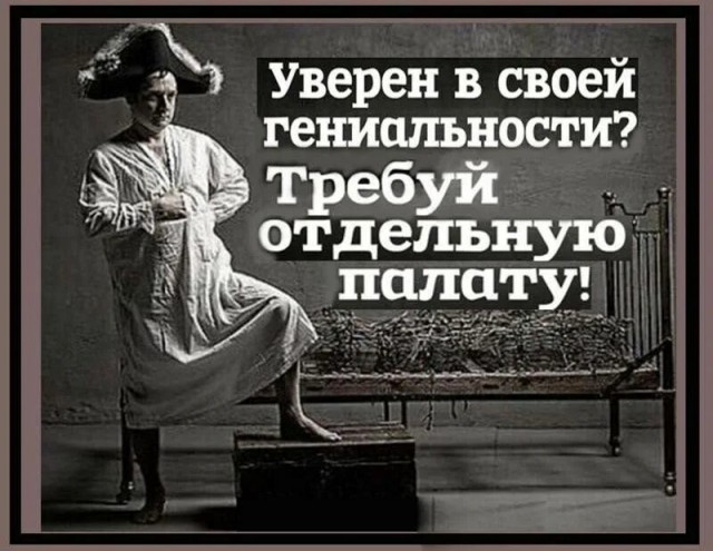 Бедность мужчины стала главной причиной разводов в России, — опрос