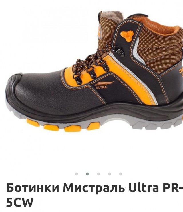 Люди женятся, еб..тся, а мне не во что обуться...
