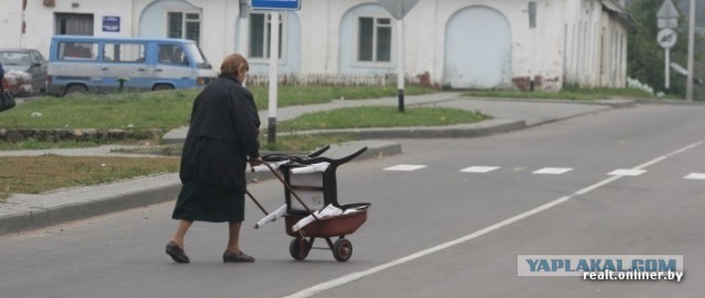 Крик души пенсионерки