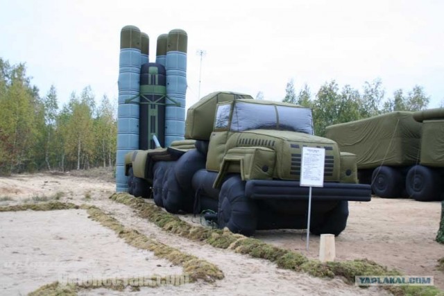 Самолет - трансформер