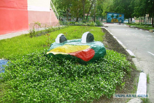 Всем зеленки!