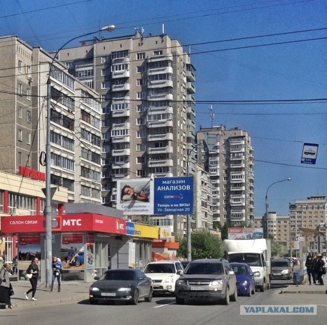 Рекламные ляпы