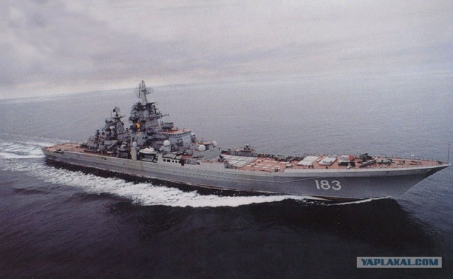 Забытые в прошлом