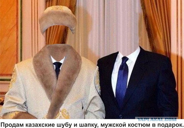 Пользователи соцсетей высмеяли Олланда за фото