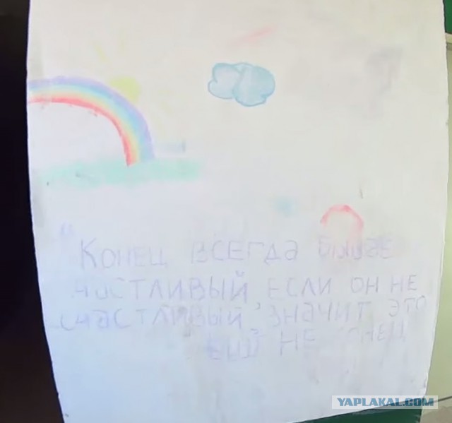Один день из жизни в Луганске.