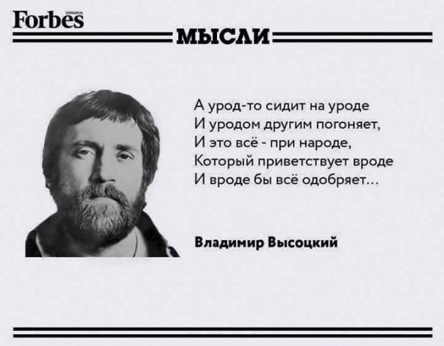 Улюкаев пригрозил повышением пенсионного возраста