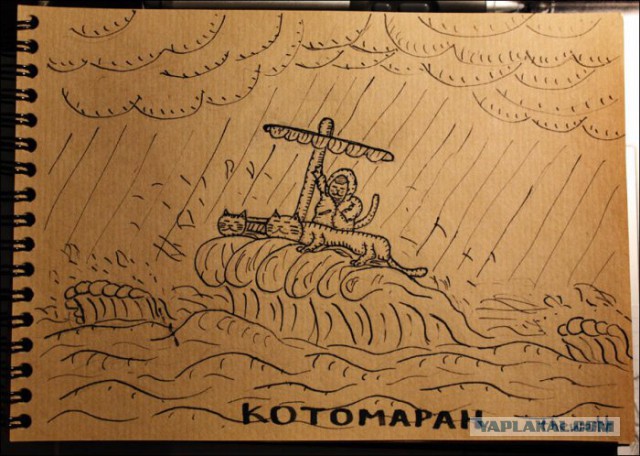 Продолжай, ты меня возбуждаешь...