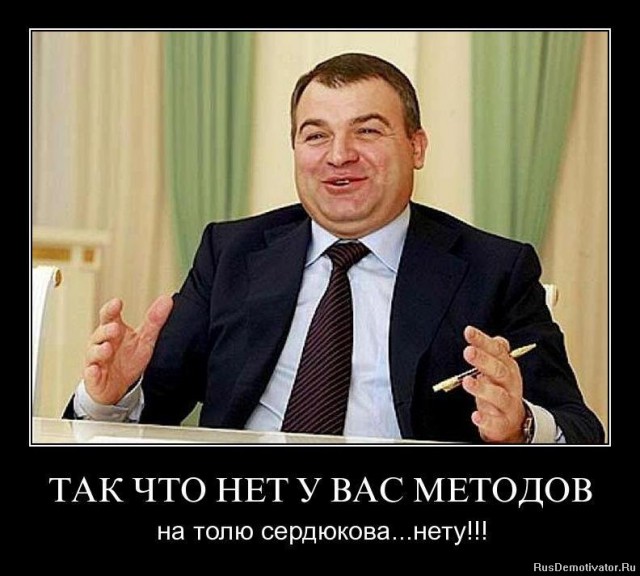 Немцов убит в Москве
