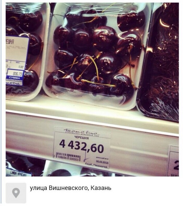 Всего одно фото