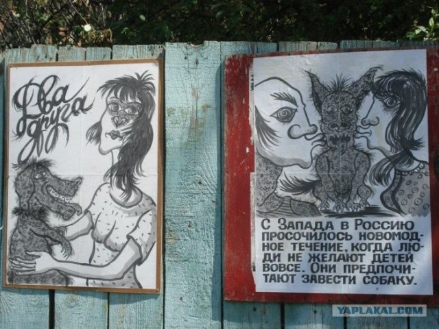 Не покупайте авто - они все того...