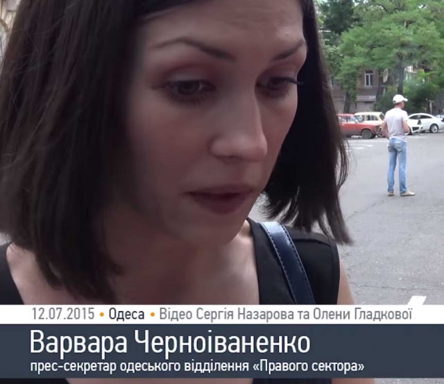 Пресс-секретарь ПС: Русские диверсанты проходили