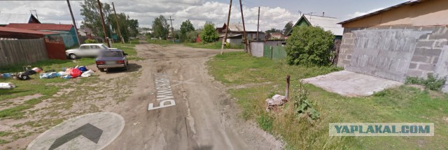 Google Street View ворвался нежданно на вечеринку
