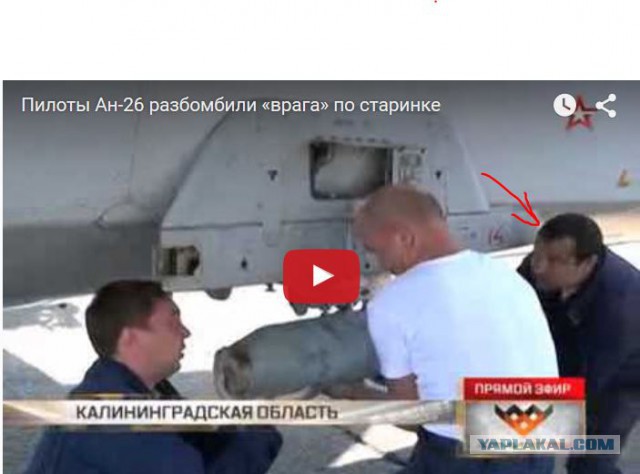 Пилоты Ан-26 разбомбили «врага» по старинке