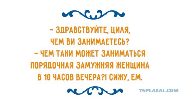 Картинки из интернета