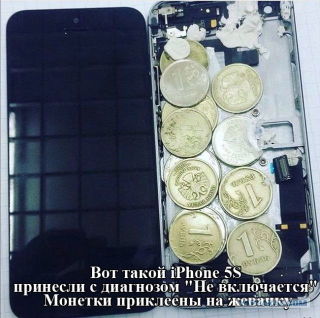 Ужасы и приколы из соцсетей 18+