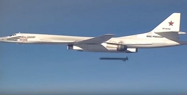 Минобороны опубликовало видео удара
