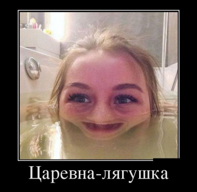 Картинки на пятницу
