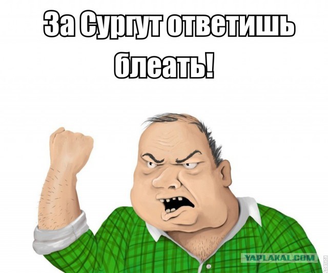 Словарный запас для водителя