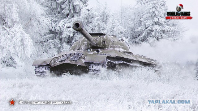 А на каких машинах ездят сами ЯПовцы?
