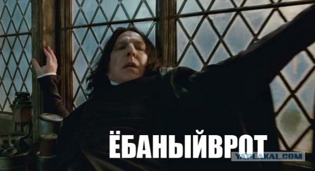 Жуткое видео