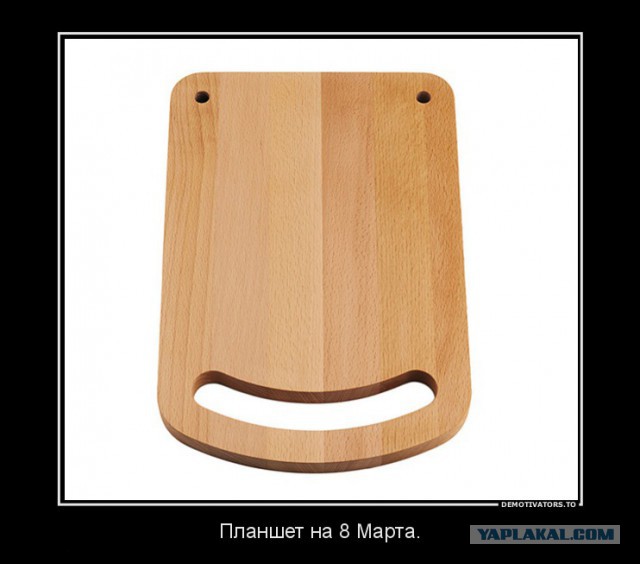 Картинки из сети