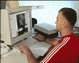 Фотожаба: Районник?