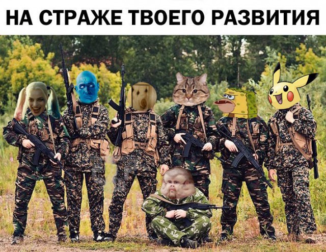 Ужасы и приколы из соцсетей 18+
