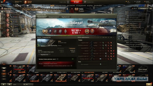 Wargaming 40