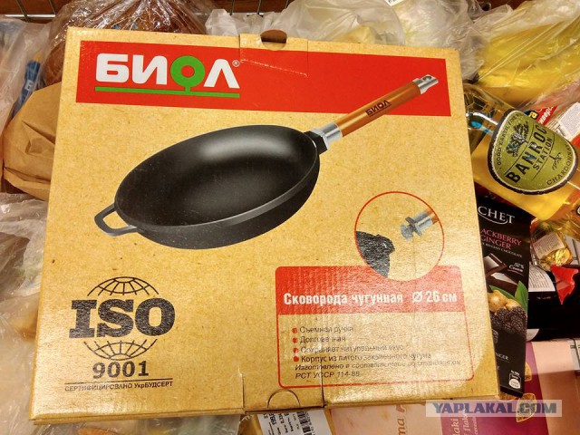 Кулинария. Вопросы и ответы, ...
