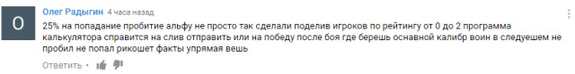 Wargaming 40