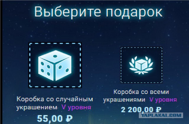 Wargaming 42