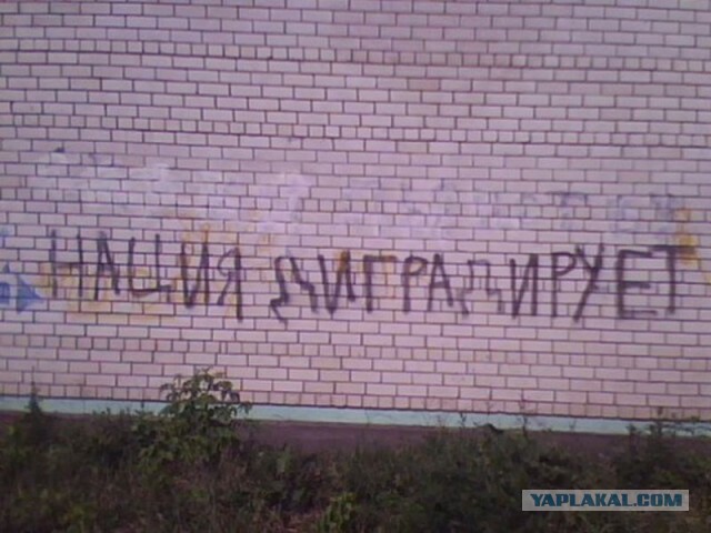 Немного фоток Львова